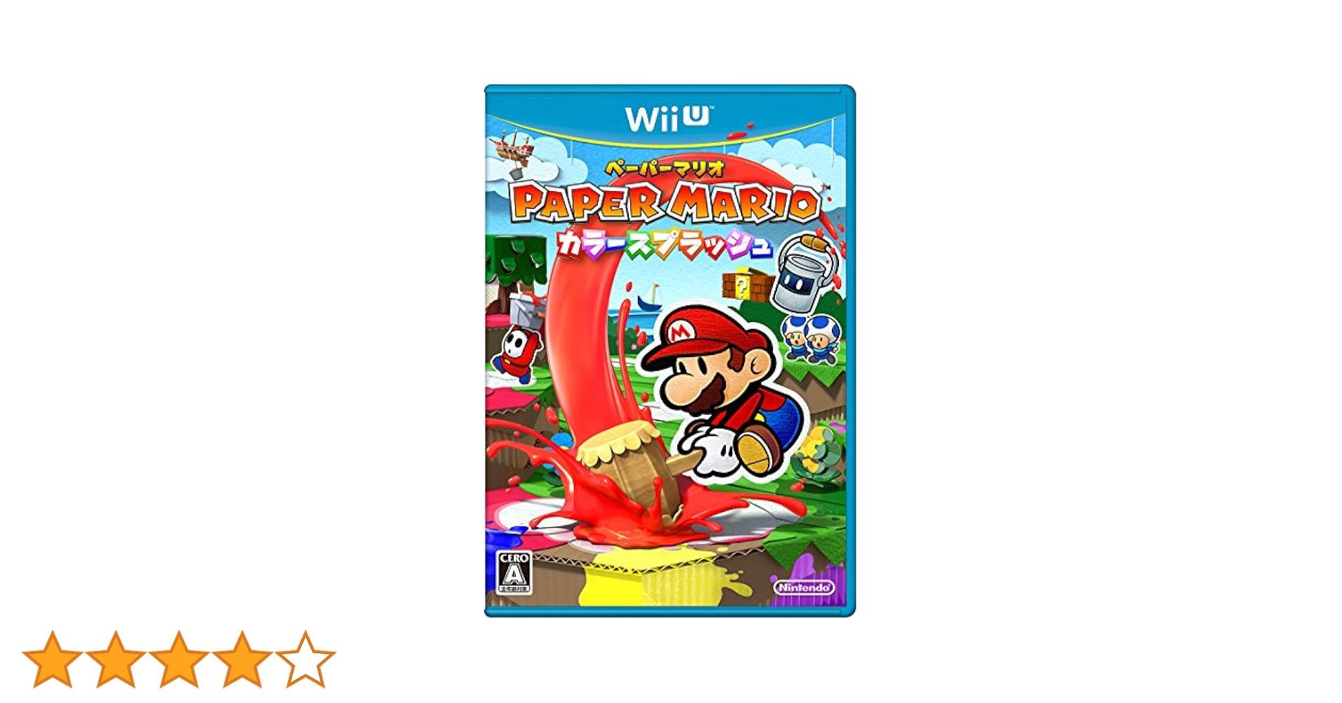 Amazon.co.jp: ペーパーマリオ カラースプラッシュ : ゲーム